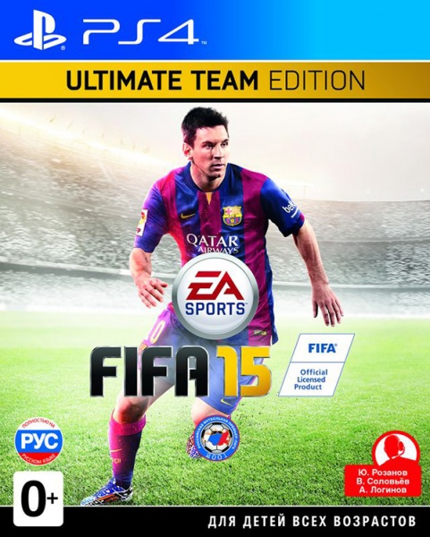 Fifa 15. Ultimate Edition (PS4)